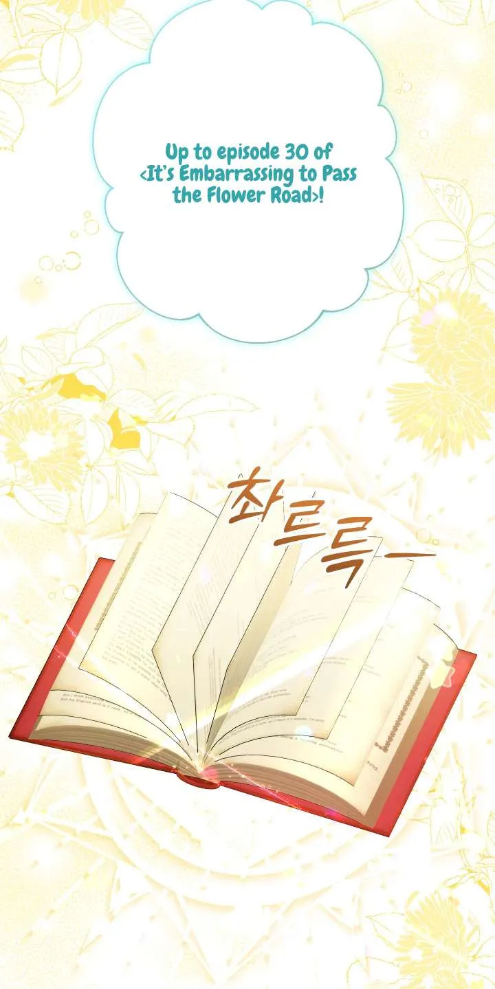 Lord Baby Runs A Romance Fantasy With Cash Ch. 51 – page 4