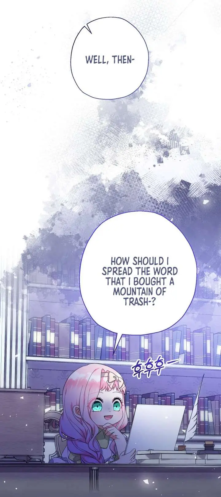 Lord Baby Runs A Romance Fantasy With Cash Ch. 51 – page 6