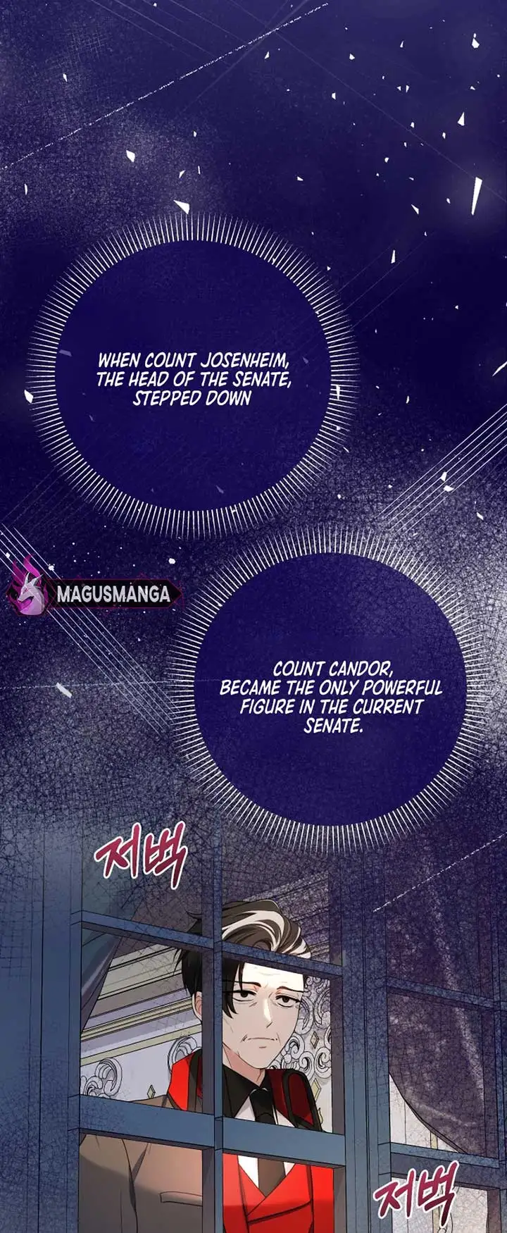 Lord Baby Runs A Romance Fantasy With Cash Ch. 52 – page 2