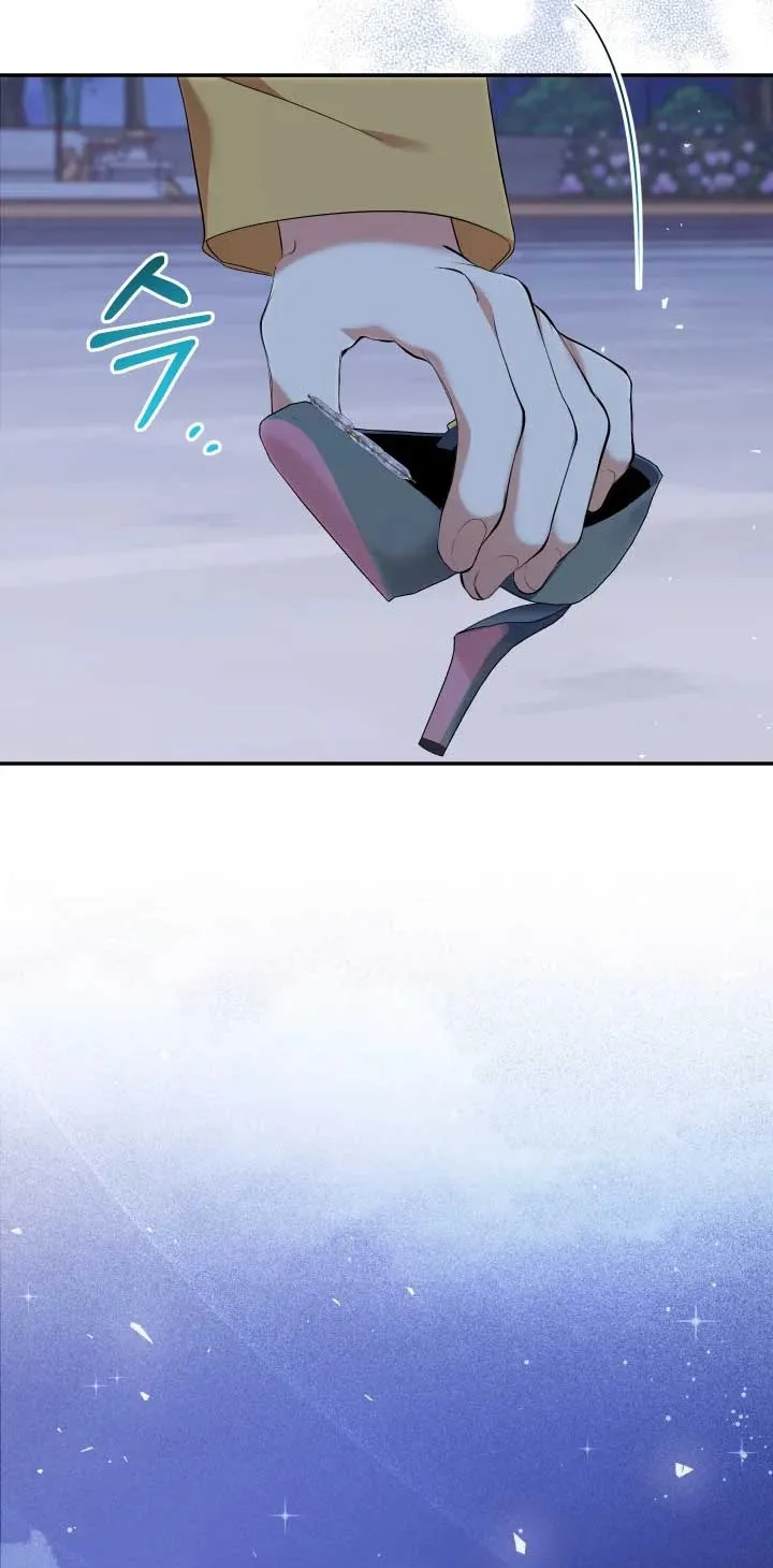 Lord Baby Runs A Romance Fantasy With Cash Ch. 53 – page 2