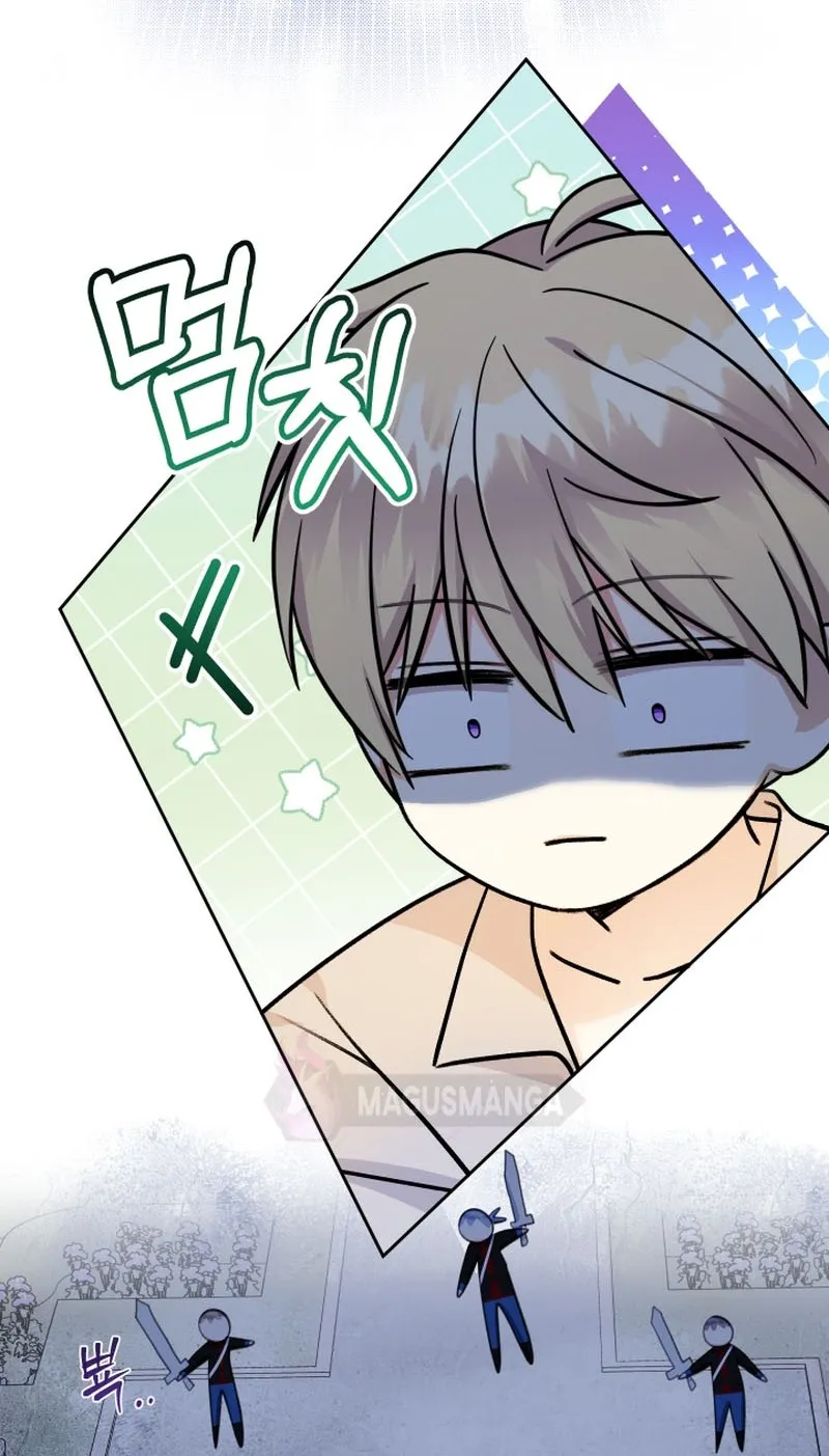 Lord Baby Runs A Romance Fantasy With Cash Ch. 58 – page 6