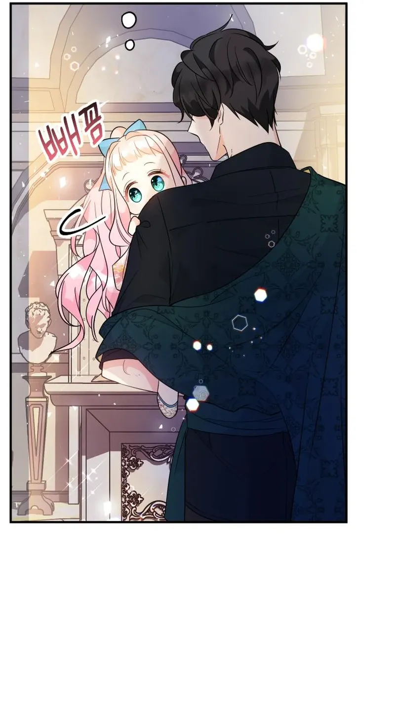 Lord Baby Runs A Romance Fantasy With Cash Ch. 6 – page 14