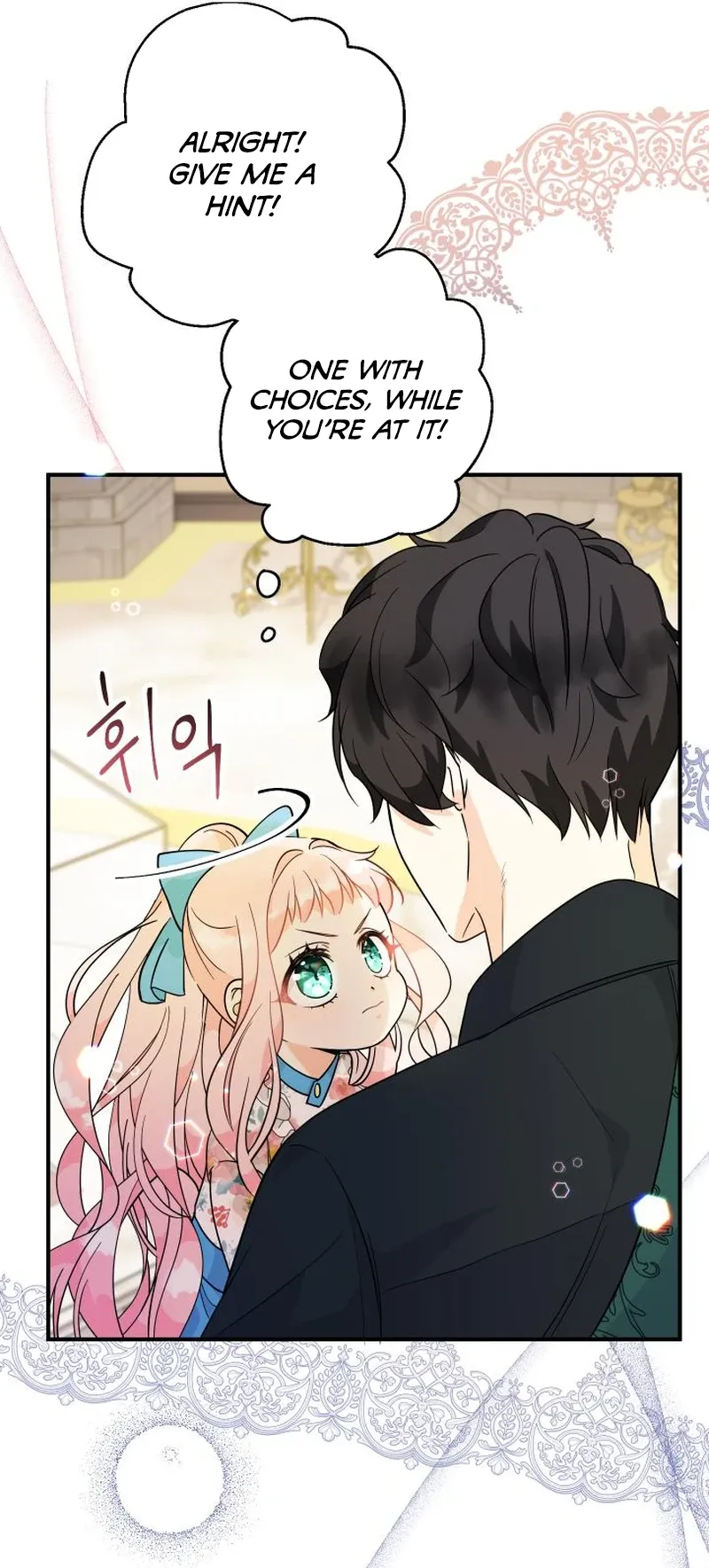 Lord Baby Runs A Romance Fantasy With Cash Ch. 6 – page 19