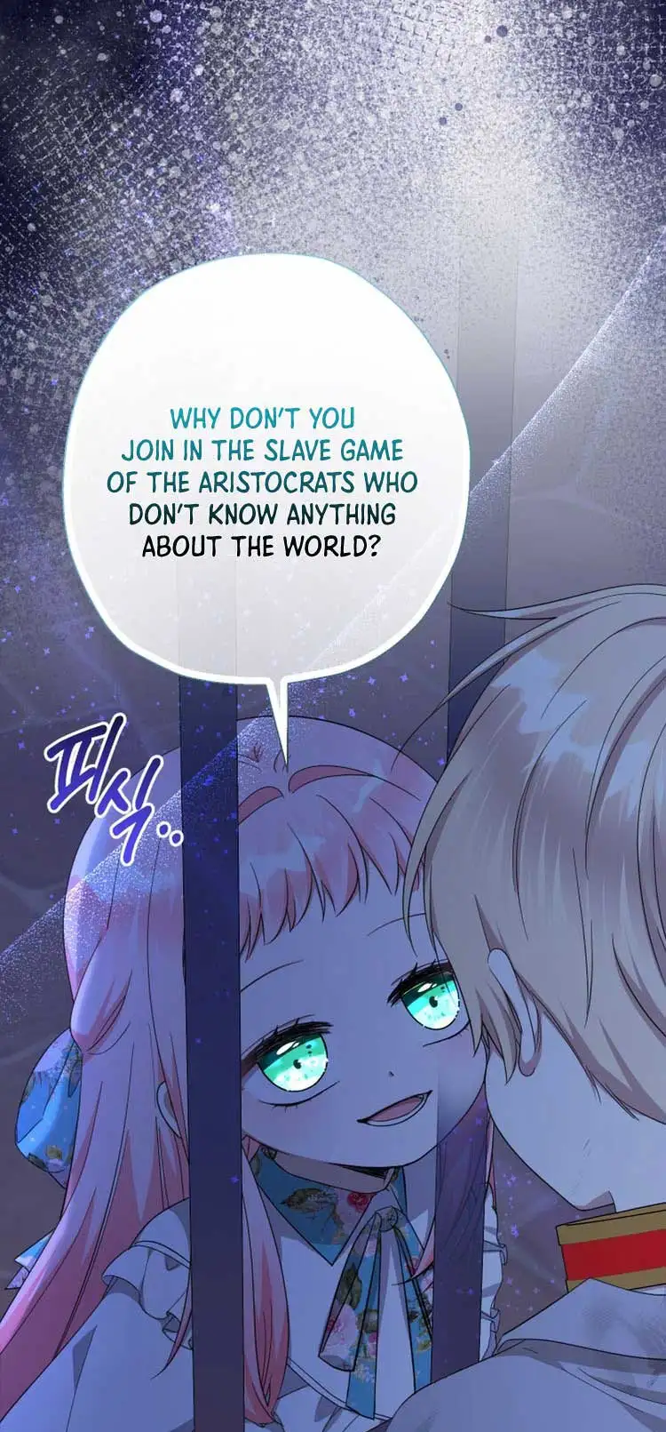 Lord Baby Runs A Romance Fantasy With Cash Ch. 60 – page 2