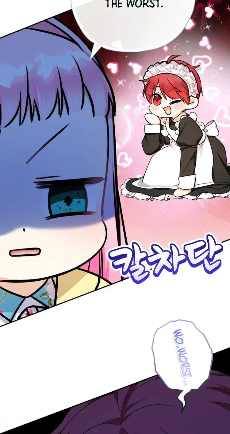 Lord Baby Runs A Romance Fantasy With Cash Ch. 60 – page 6