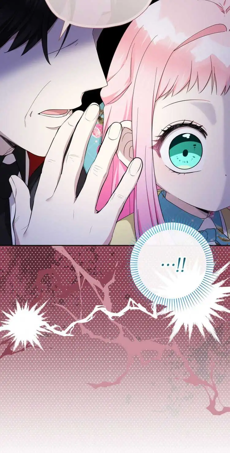 Lord Baby Runs A Romance Fantasy With Cash Ch. 60 – page 7