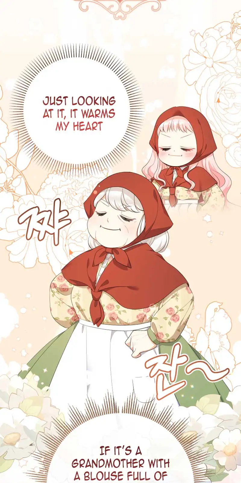 Lord Baby Runs A Romance Fantasy With Cash Ch. 61 – page 2