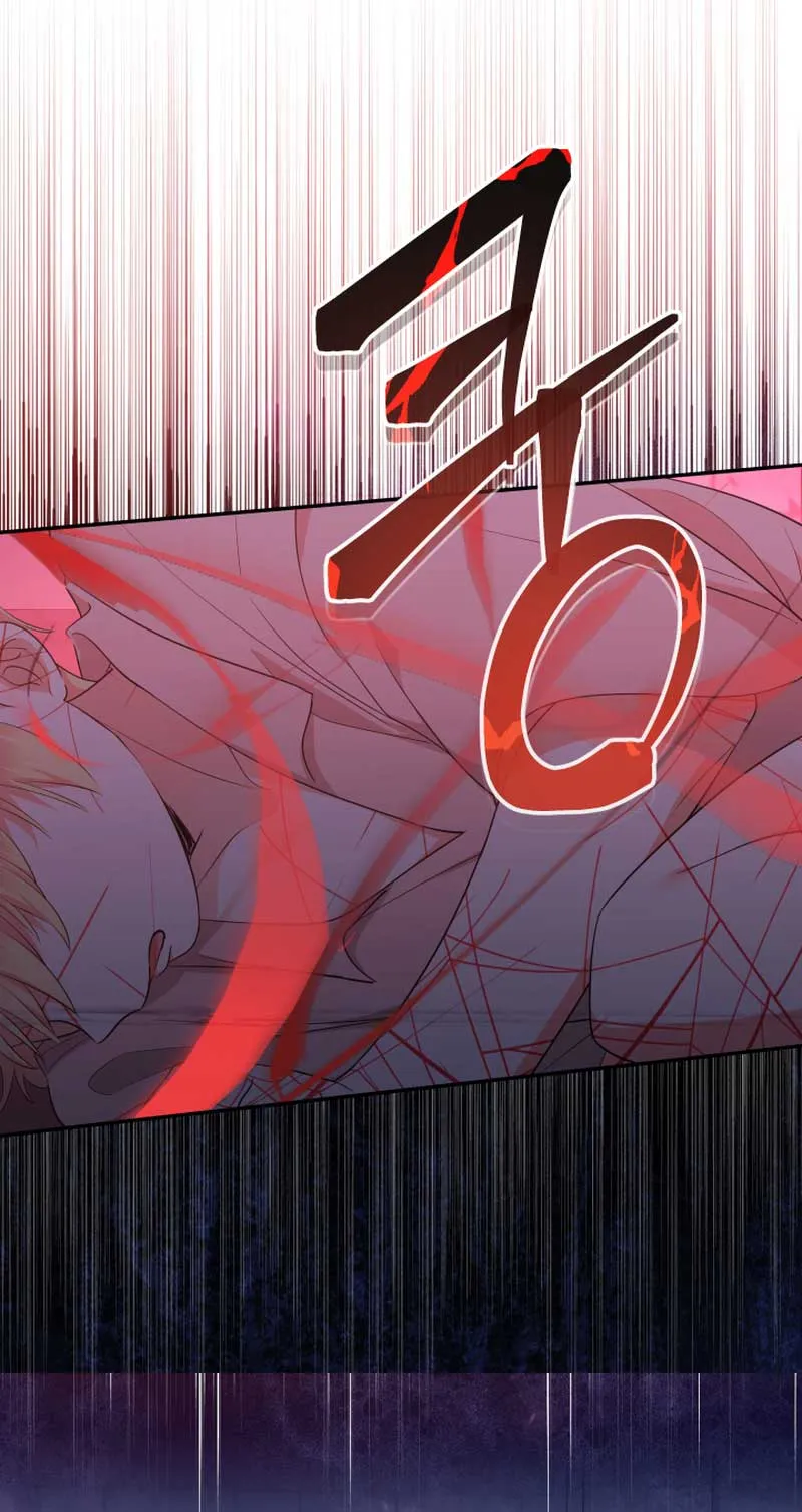 Lord Baby Runs A Romance Fantasy With Cash Ch. 63 – page 7