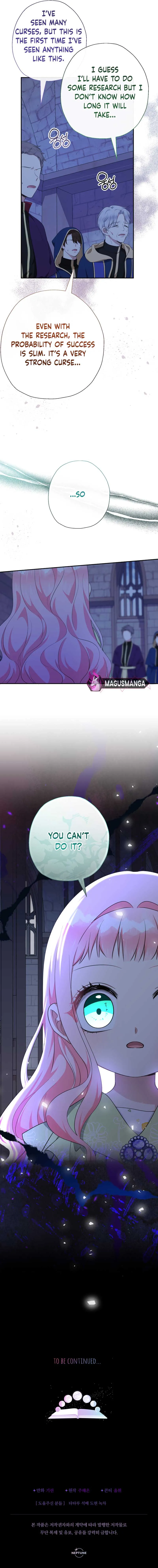 Lord Baby Runs A Romance Fantasy With Cash Ch. 63 – page 9