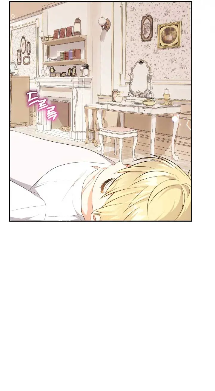 Lord Baby Runs A Romance Fantasy With Cash Ch. 65 – page 4