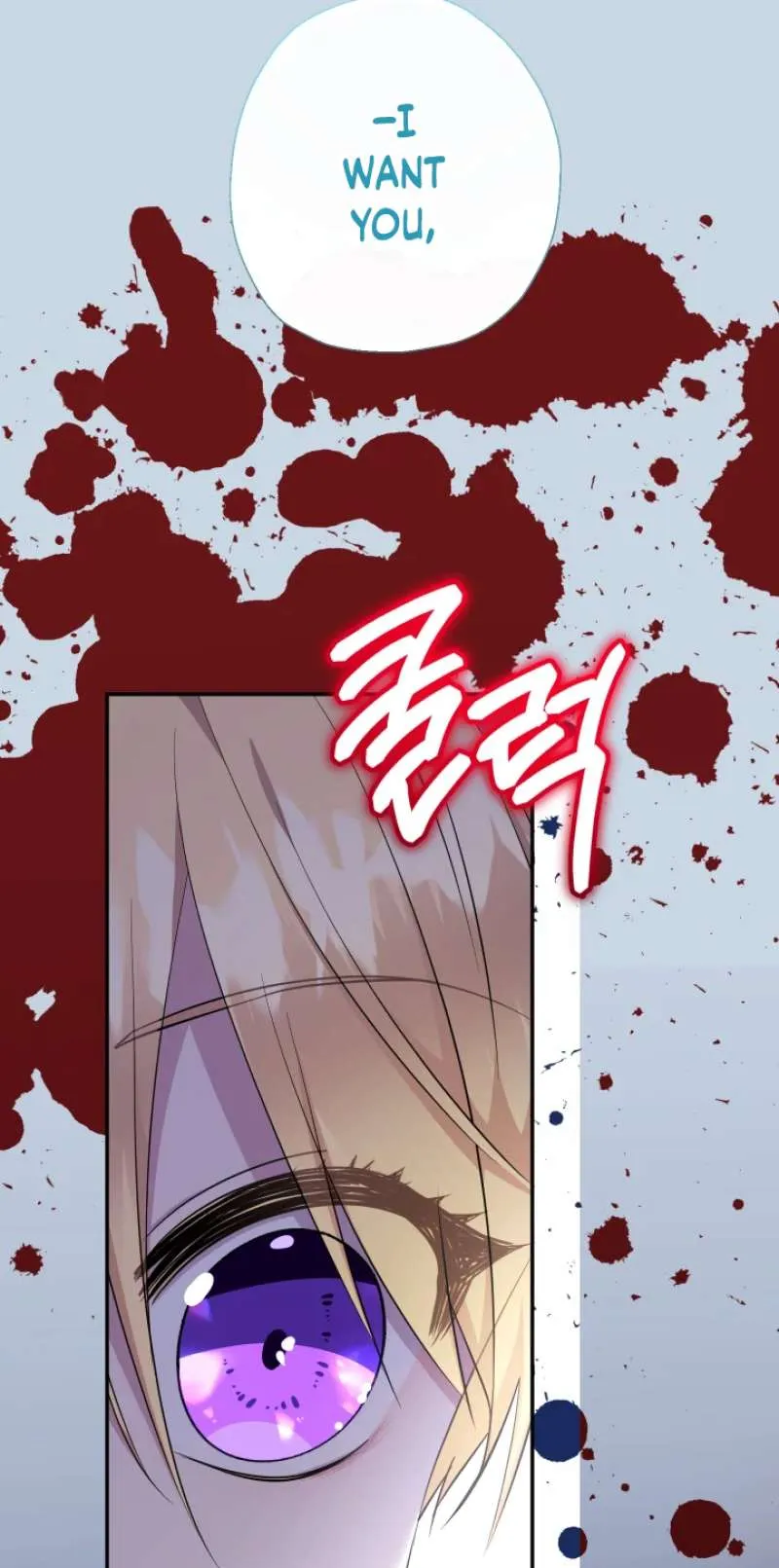 Lord Baby Runs A Romance Fantasy With Cash Ch. 67 – page 3