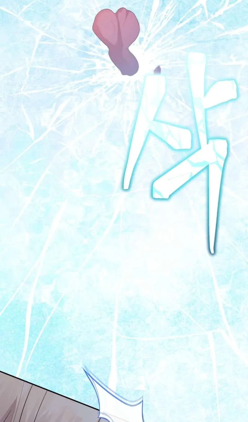 Lord Baby Runs A Romance Fantasy With Cash Ch. 67 – page 4