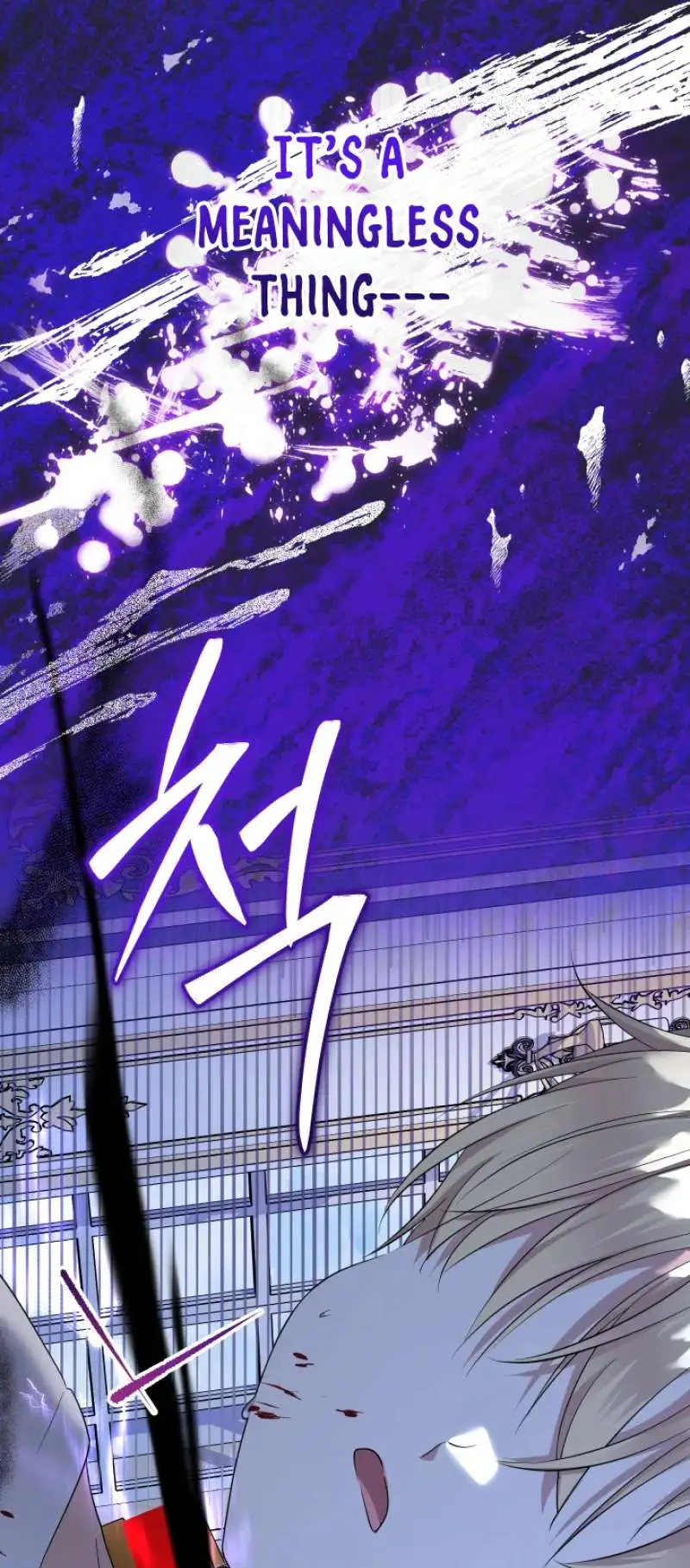 Lord Baby Runs A Romance Fantasy With Cash Ch. 67 – page 5