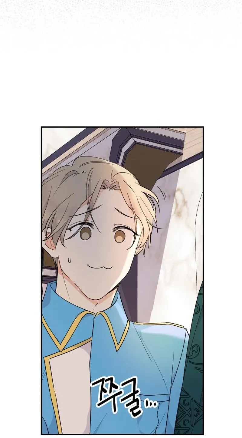 Lord Baby Runs A Romance Fantasy With Cash Ch. 7 – page 10