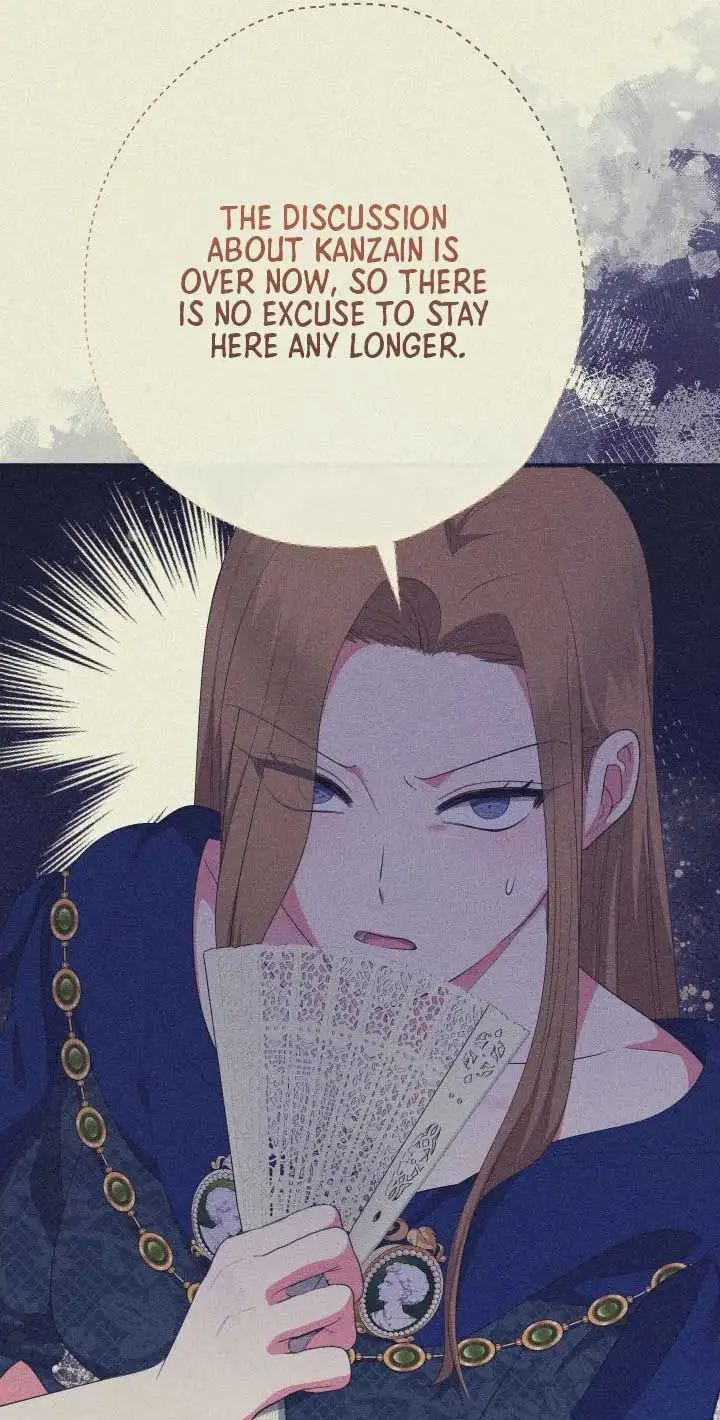 Lord Baby Runs A Romance Fantasy With Cash Ch. 71 – page 5