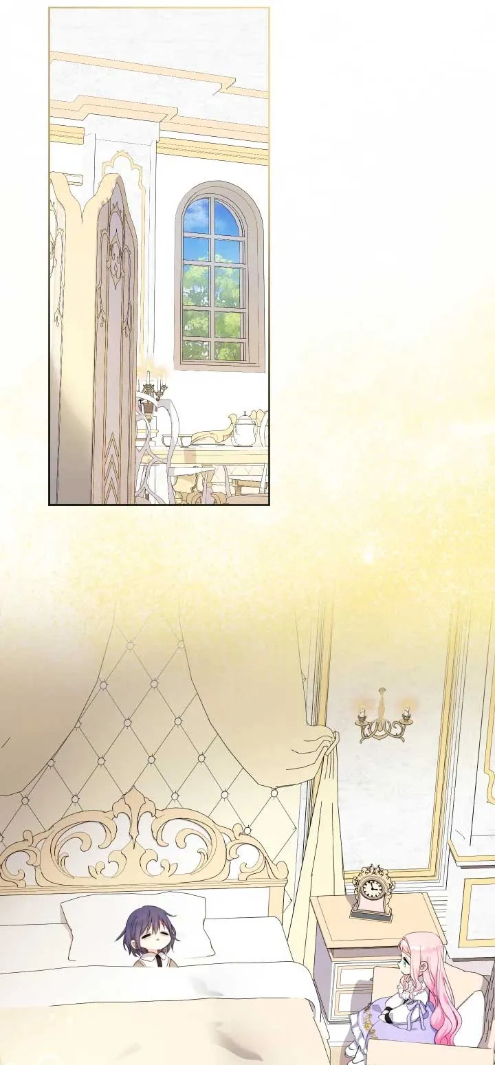 Lord Baby Runs A Romance Fantasy With Cash Ch. 72 – page 5