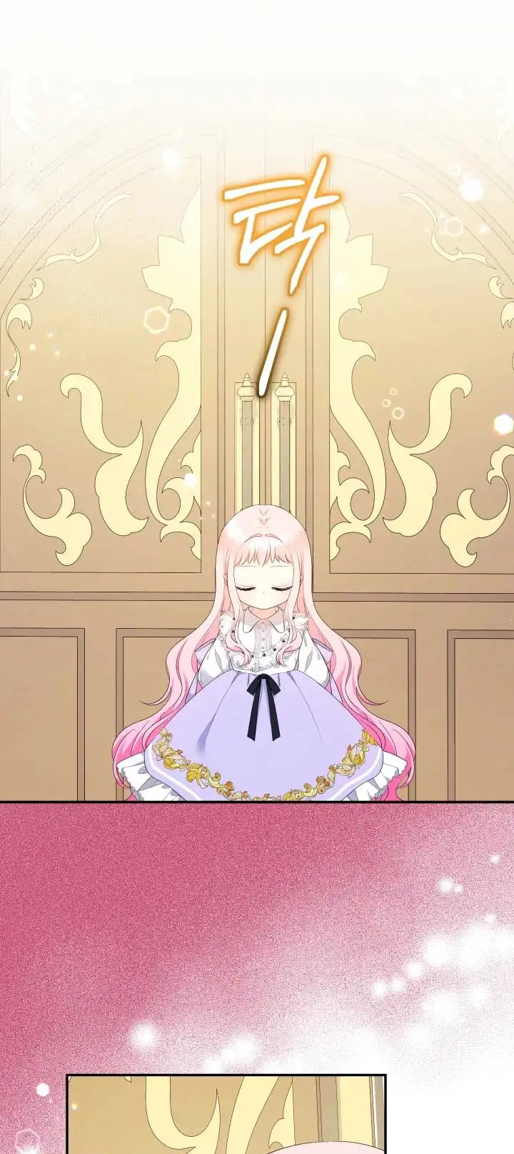 Lord Baby Runs A Romance Fantasy With Cash Ch. 72 – page 6