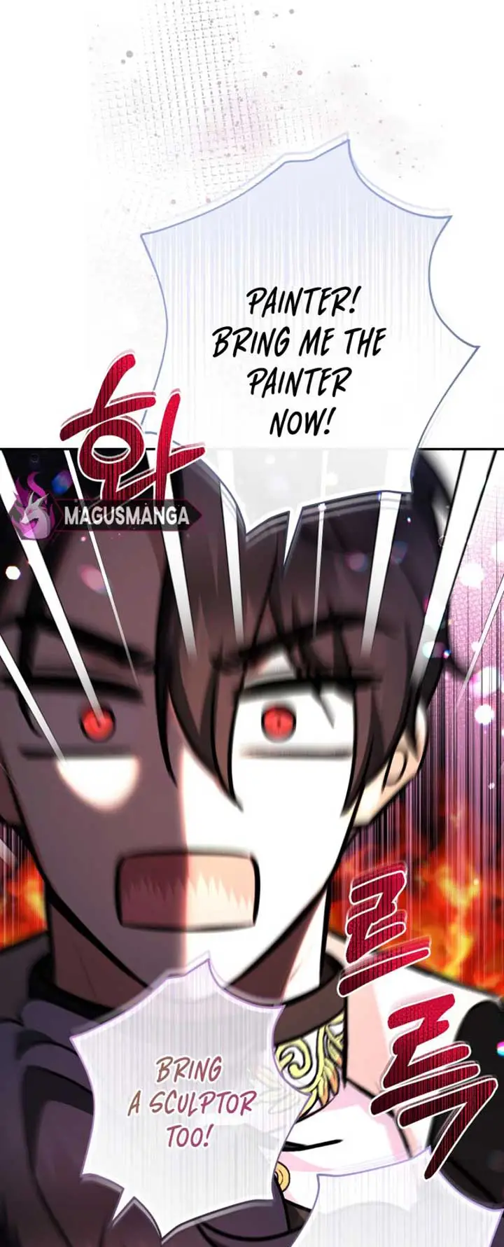 Lord Baby Runs A Romance Fantasy With Cash Ch. 74 – page 4