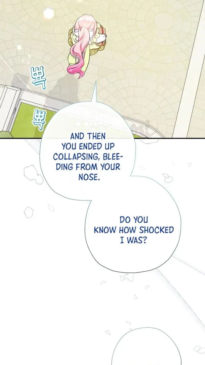Lord Baby Runs A Romance Fantasy With Cash Ch. 76 – page 3