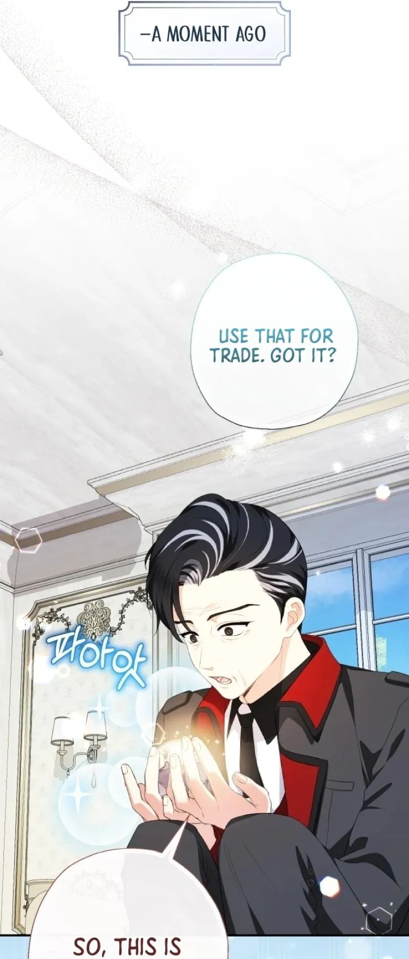 Lord Baby Runs A Romance Fantasy With Cash Ch. 77 – page 3