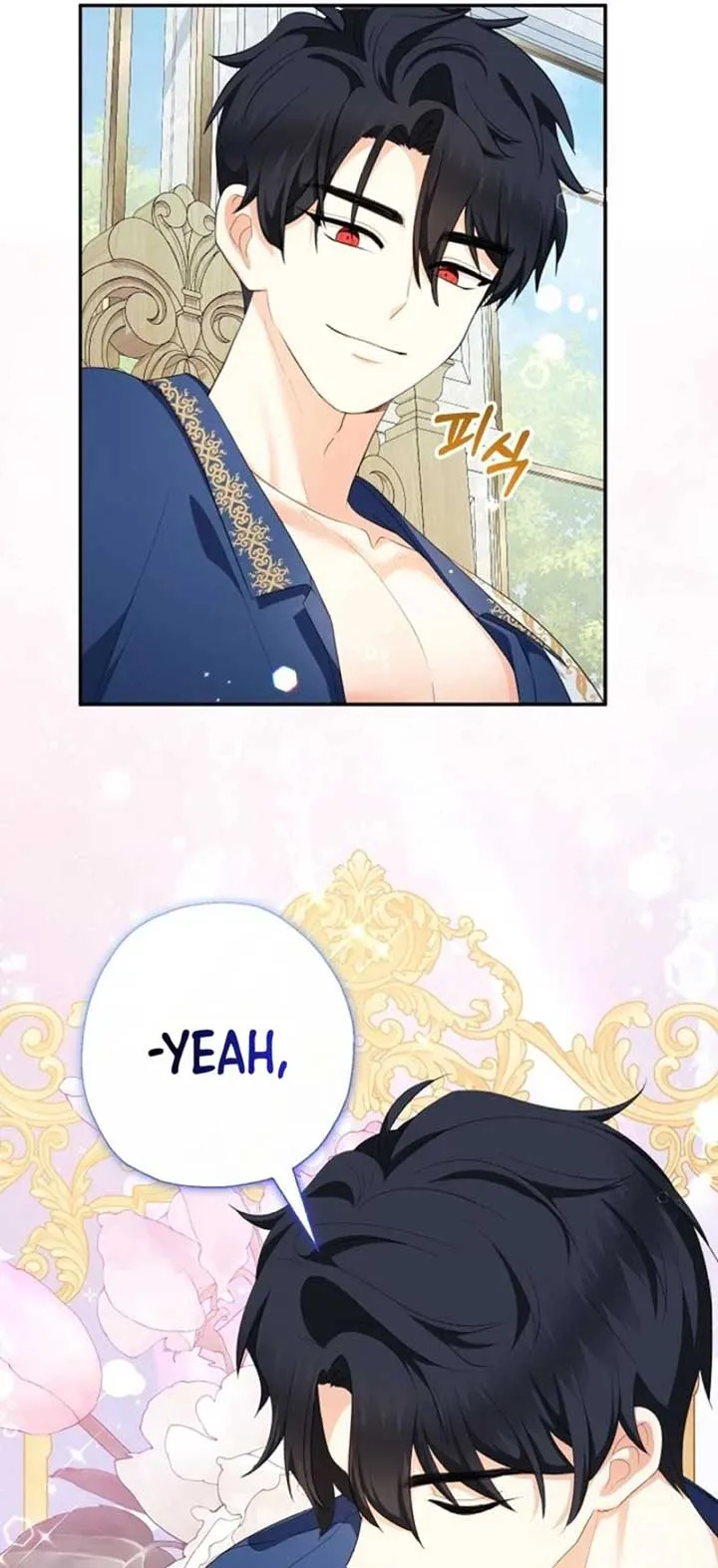 Lord Baby Runs A Romance Fantasy With Cash Ch. 79 – page 3
