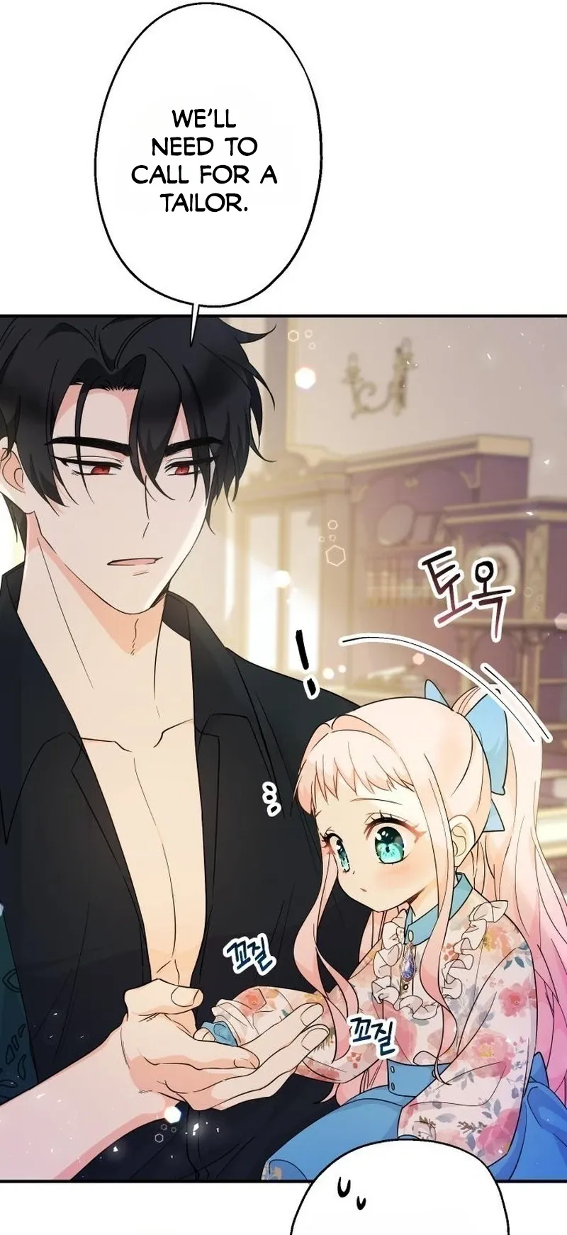 Lord Baby Runs A Romance Fantasy With Cash Ch. 8 – page 15