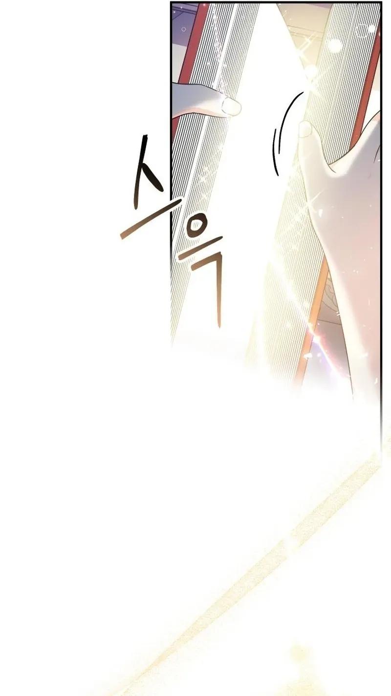 Lord Baby Runs A Romance Fantasy With Cash Ch. 8 – page 20