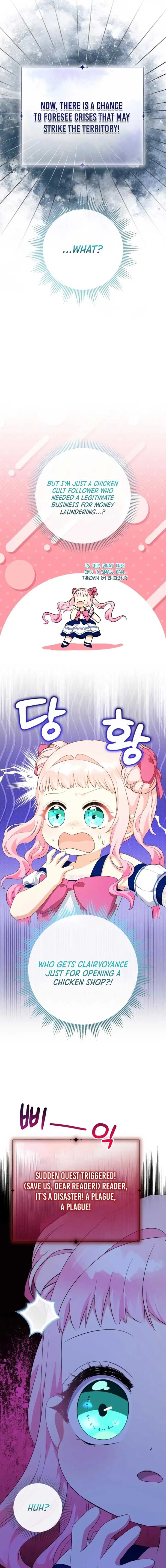 Lord Baby Runs A Romance Fantasy With Cash Ch. 80 – page 4