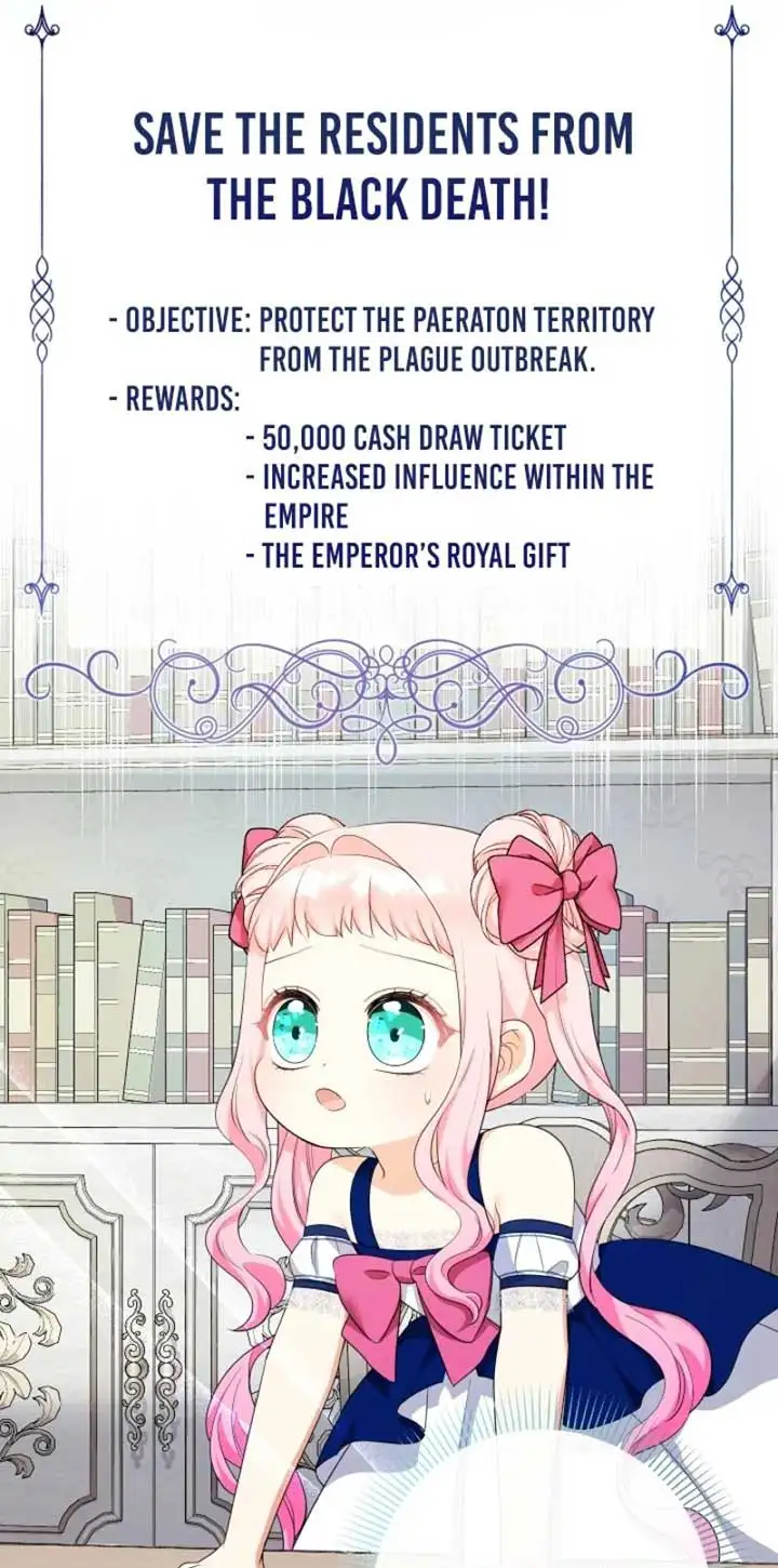 Lord Baby Runs A Romance Fantasy With Cash Ch. 80 – page 5
