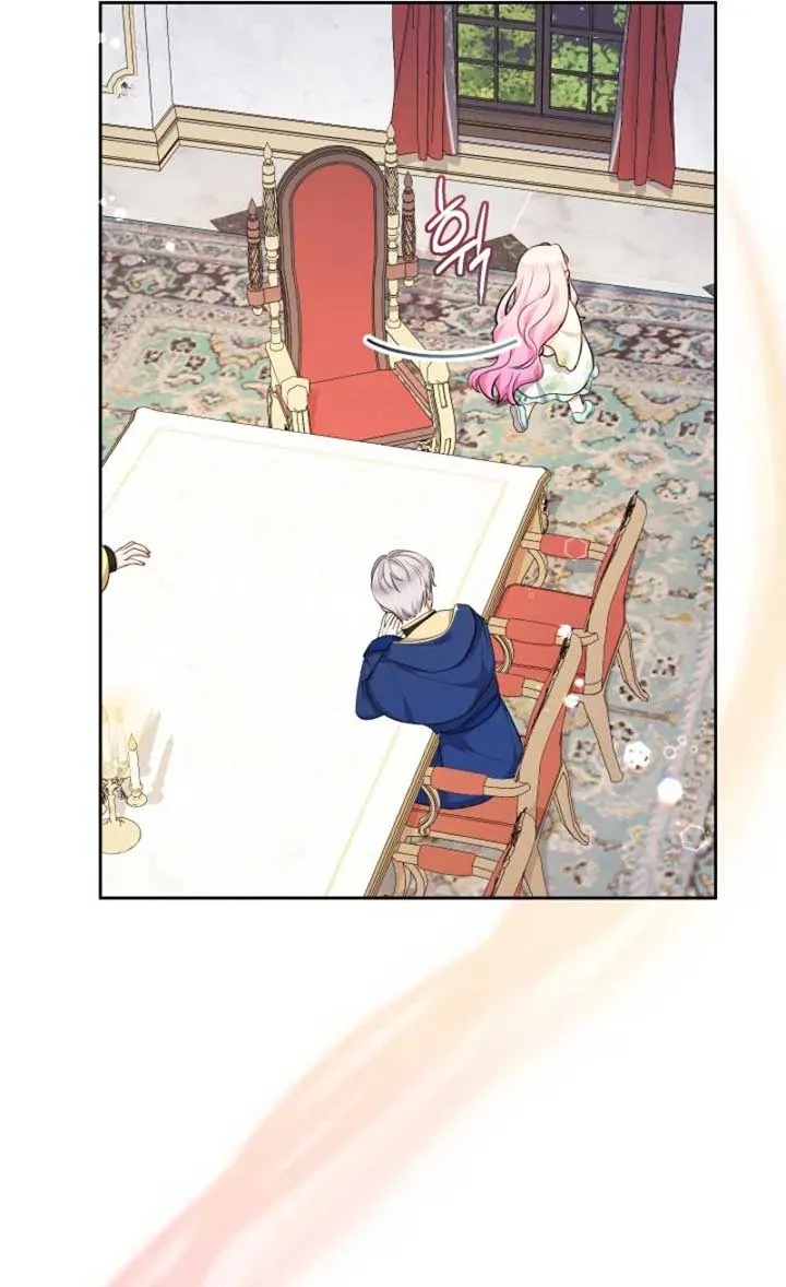 Lord Baby Runs A Romance Fantasy With Cash Ch. 81 – page 3