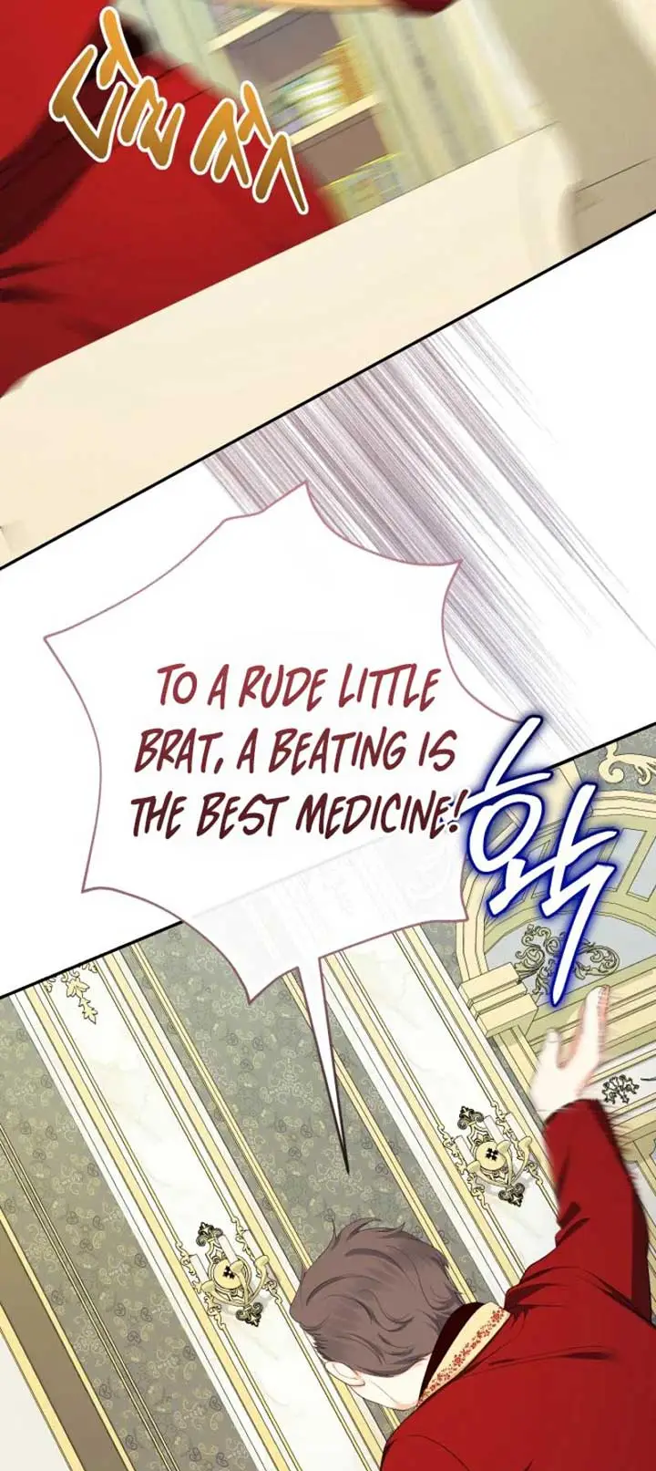 Lord Baby Runs A Romance Fantasy With Cash Ch. 83 – page 4
