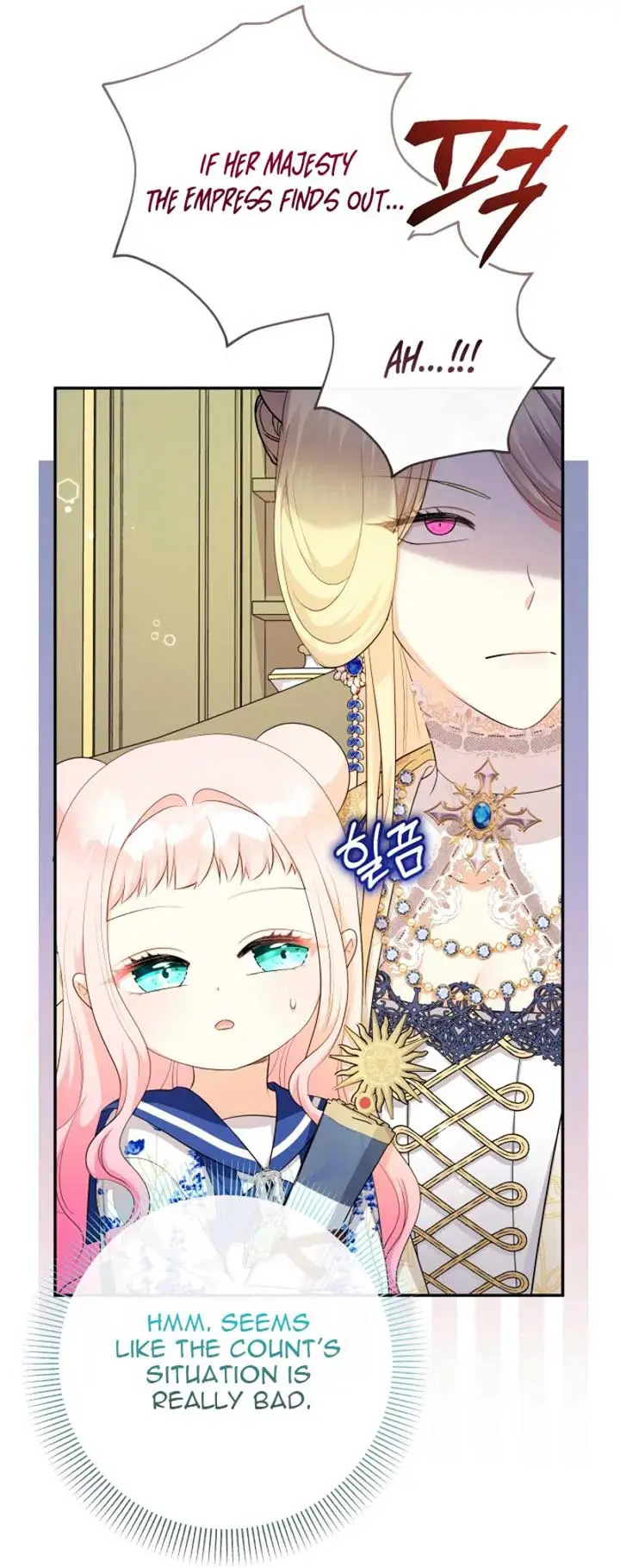 Lord Baby Runs A Romance Fantasy With Cash Ch. 84 – page 4
