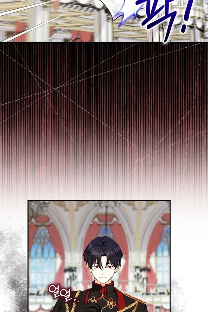Lord Baby Runs A Romance Fantasy With Cash Ch. 87 – page 8