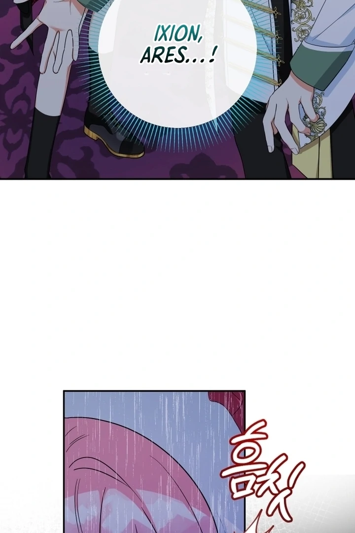 Lord Baby Runs A Romance Fantasy With Cash Ch. 87 – page 12