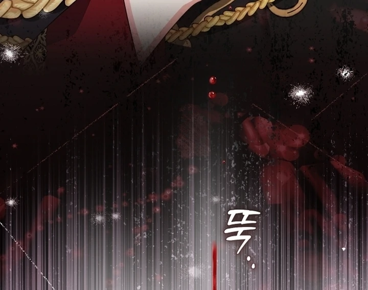 Lord Baby Runs A Romance Fantasy With Cash Ch. 87 – page 15