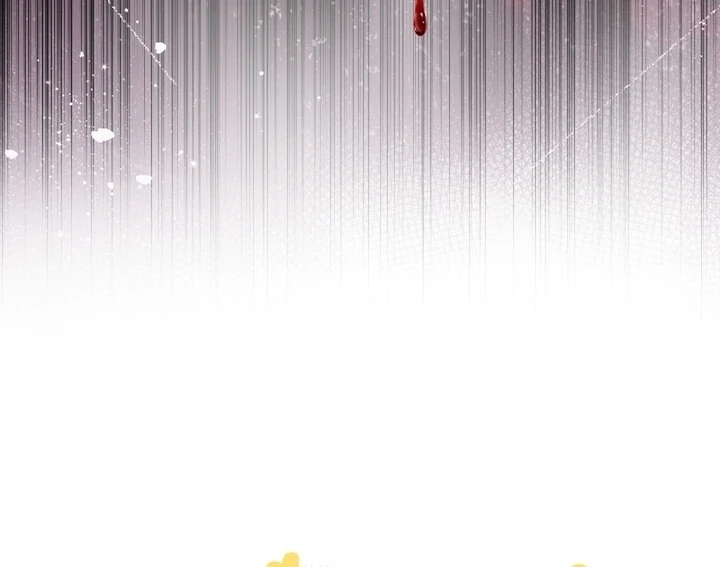Lord Baby Runs A Romance Fantasy With Cash Ch. 87 – page 16