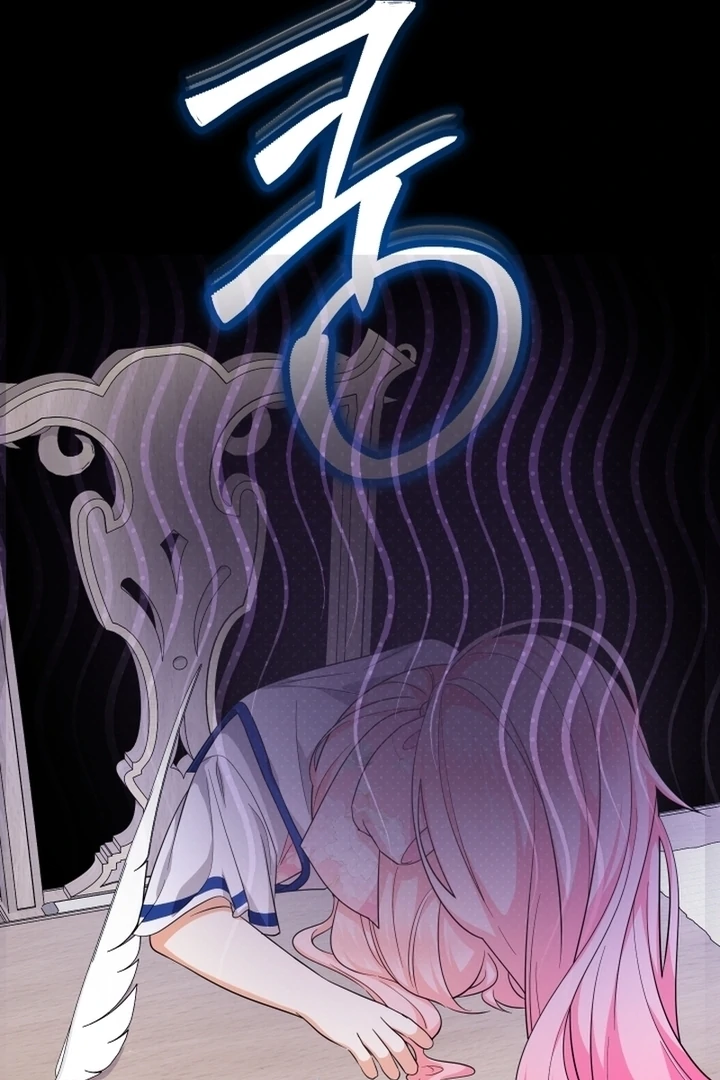 Lord Baby Runs A Romance Fantasy With Cash Ch. 87 – page 38