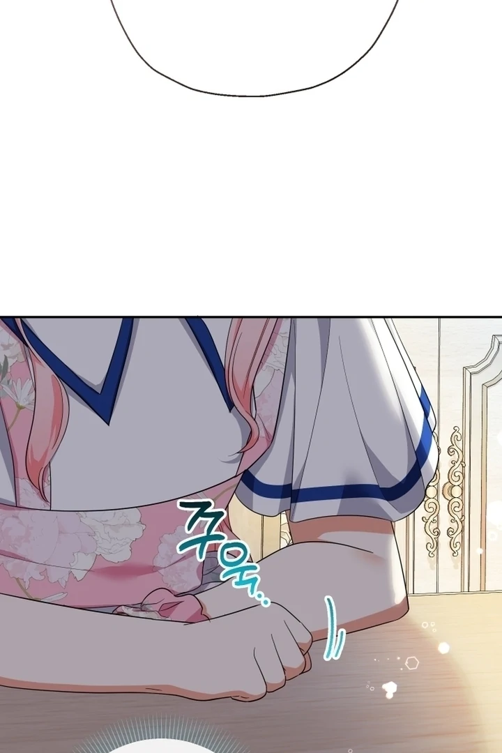 Lord Baby Runs A Romance Fantasy With Cash Ch. 87 – page 66