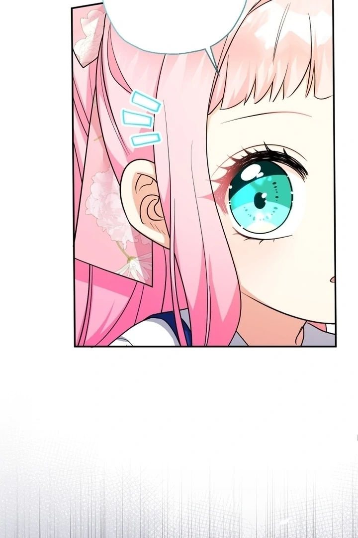 Lord Baby Runs A Romance Fantasy With Cash Ch. 87 – page 97