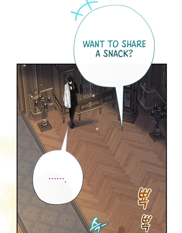Lord Baby Runs A Romance Fantasy With Cash Ch. 87 – page 104