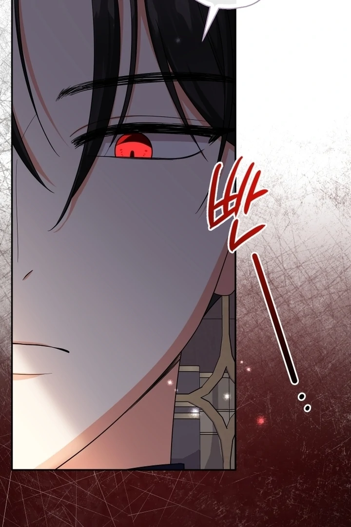 Lord Baby Runs A Romance Fantasy With Cash Ch. 87 – page 108
