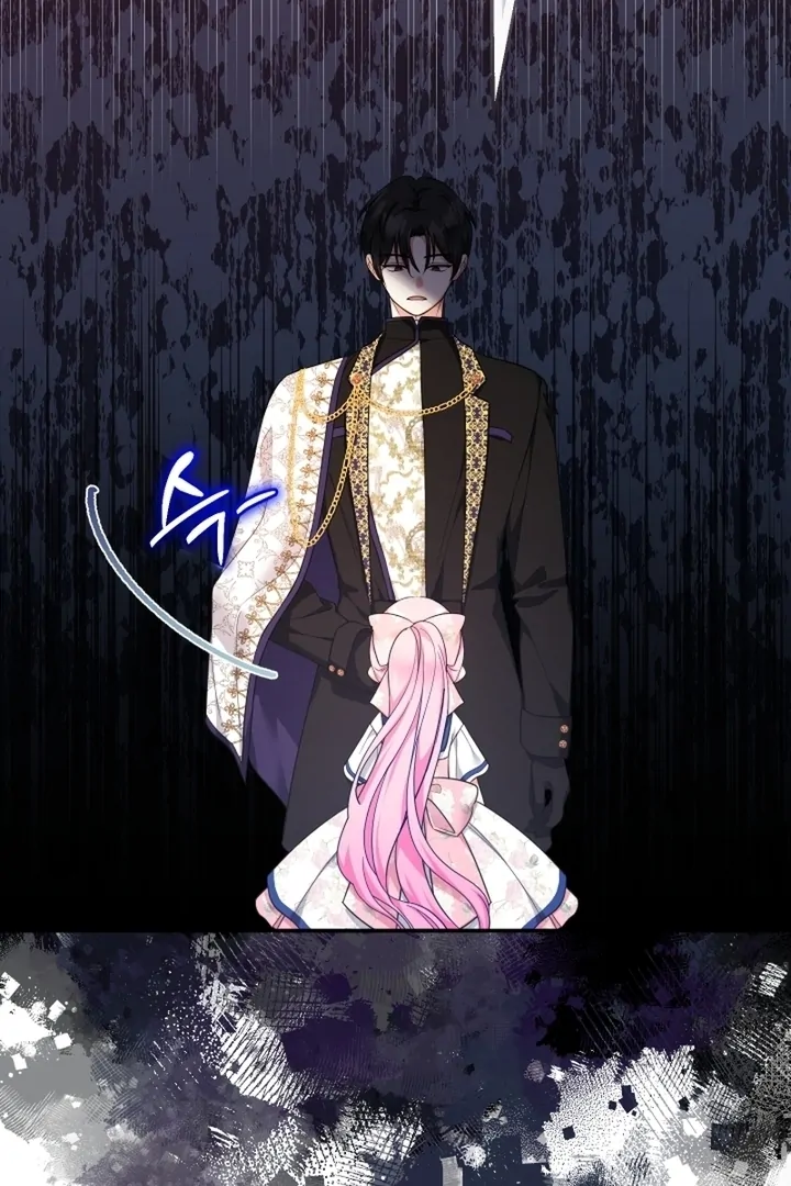 Lord Baby Runs A Romance Fantasy With Cash Ch. 87 – page 116