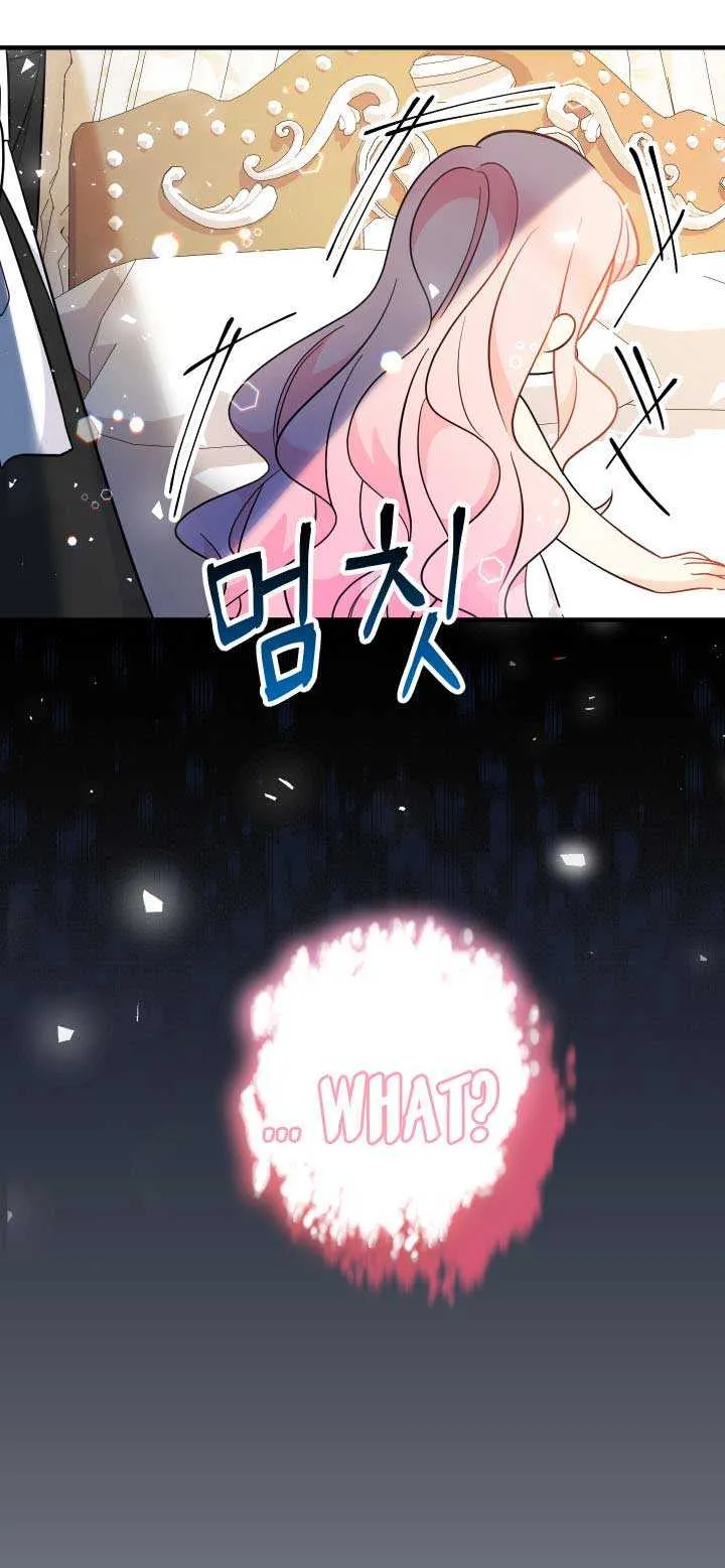 Lord Baby Runs A Romance Fantasy With Cash Ch. 9 – page 5