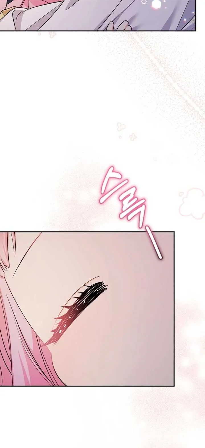 Lord Baby Runs A Romance Fantasy With Cash Ch. 90 – page 10