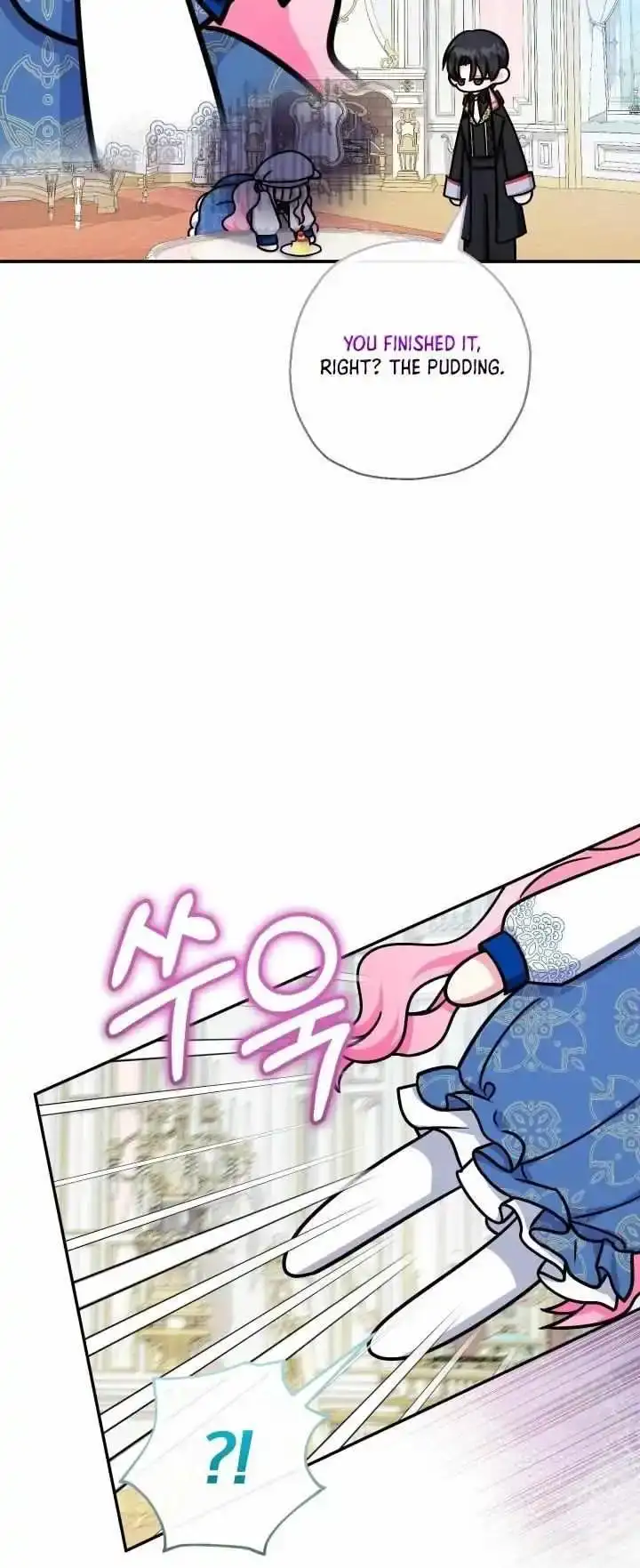 Lord Baby Runs A Romance Fantasy With Cash Ch. 92 – page 7