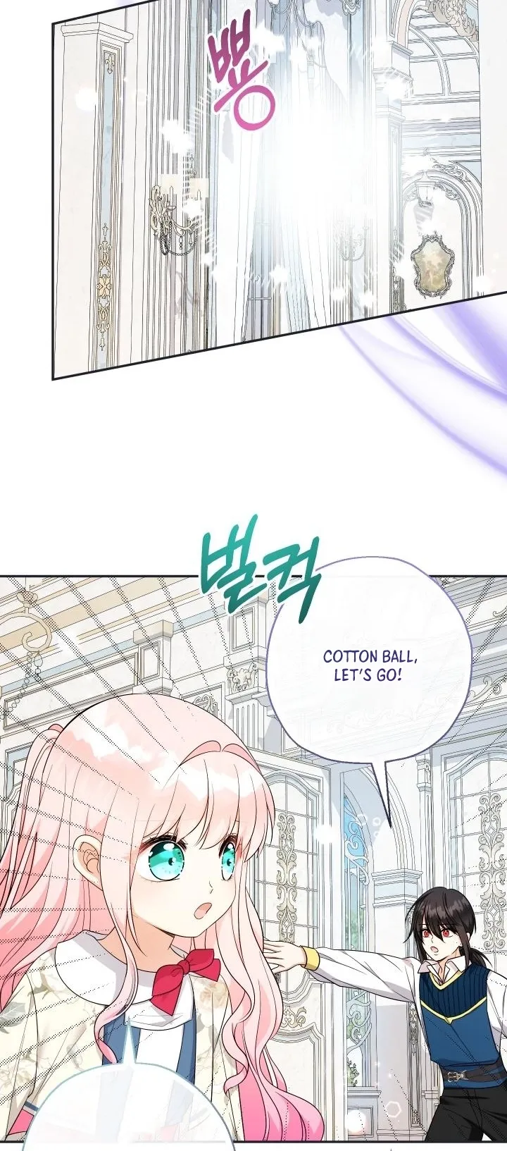 Lord Baby Runs A Romance Fantasy With Cash Ch. 97 – page 6