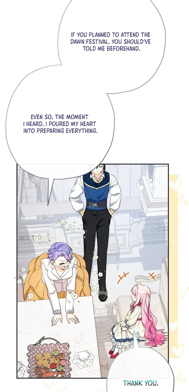 Lord Baby Runs A Romance Fantasy With Cash Ch. 97 – page 7