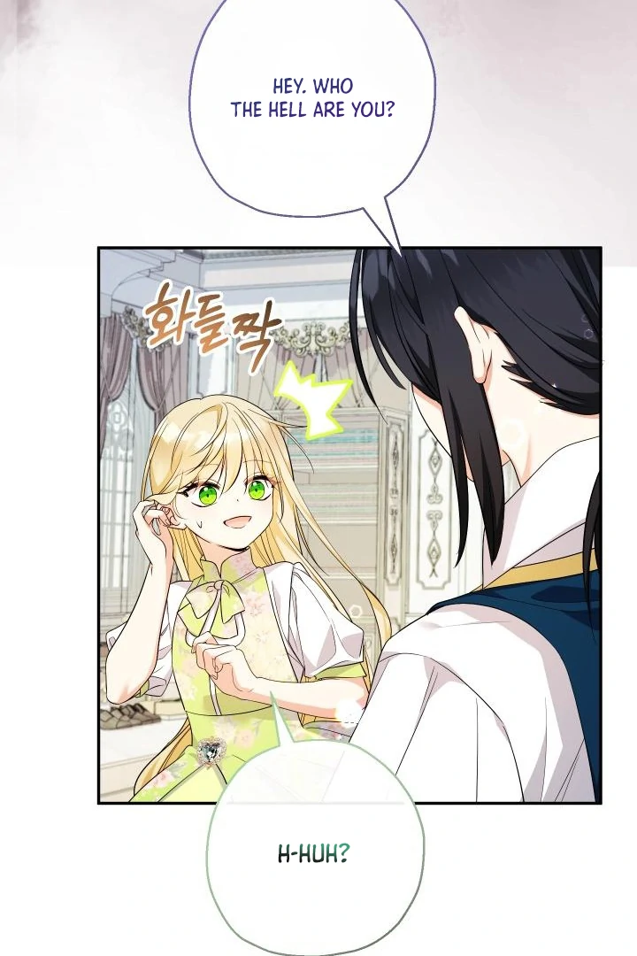 Lord Baby Runs A Romance Fantasy With Cash Ch. 99 – page 10