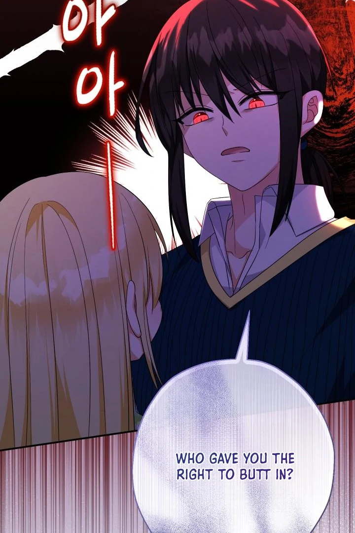 Lord Baby Runs A Romance Fantasy With Cash Ch. 99 – page 12