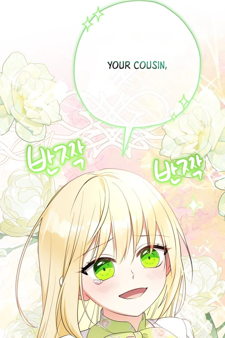 Lord Baby Runs A Romance Fantasy With Cash Ch. 99 – page 29